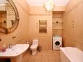 1-бөлмелі пәтер · 60 м² · 8/14 қабат, Самал-1 ш/а. 23, бағасы: 4 500 ₸ в Алматы, Медеуский р-н — фото 11