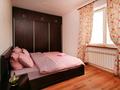 1-бөлмелі пәтер · 60 м² · 8/14 қабат, Самал-1 ш/а. 23, бағасы: 4 500 ₸ в Алматы, Медеуский р-н — фото 4