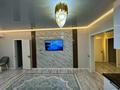 3-комнатная квартира · 82 м² · 13/13 этаж, Просп. Назарбаева 28 за 40 000 ₸ в Алматы — фото 5