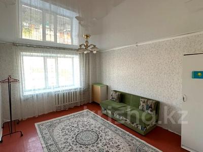 1-комнатная квартира · 32.5 м² · 7/9 этаж, мкр Юго-Восток, Дюсембекова за 13.5 млн ₸ в Караганде, Казыбек би р-н