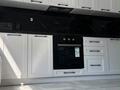 1-комнатная квартира · 38 м² · 6/16 этаж, Сығанақ 15 — Е-305 за 230 000 ₸ в Астане, Нура р-н — фото 11