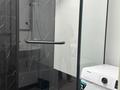 1-комнатная квартира · 38 м² · 6/16 этаж, Сығанақ 15 — Е-305 за 230 000 ₸ в Астане, Нура р-н — фото 14