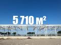 Промбаза · 130 соток, Кульджинский тракт 1 за 700 млн ₸ в  — фото 3