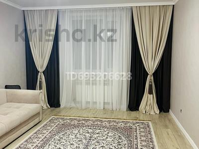 2-бөлмелі пәтер, 70 м², 4/9 қабат, Кумисбекова 9а, бағасы: 33 млн 〒 в Астане, Сарыарка р-н