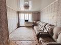 1-бөлмелі пәтер · 52 м², Авиагородок 22, бағасы: 90 000 ₸ в Актобе, мкр Авиагородок — фото 4
