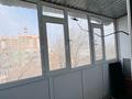 1-бөлмелі пәтер · 52 м², Авиагородок 22, бағасы: 90 000 ₸ в Актобе, мкр Авиагородок — фото 5