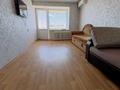 2-комнатная квартира · 47 м² · 9/10 этаж, Новостройка 5 за 22.5 млн ₸ в Семее — фото 3