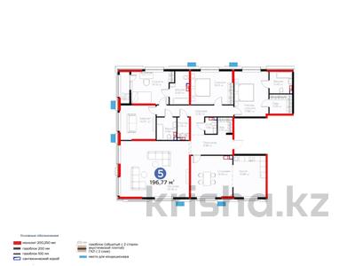 5-комнатная квартира · 197 м², Рыскулова за ~ 133.2 млн ₸ в Шымкенте, Аль-Фарабийский р-н