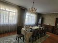 Отдельный дом · 5 комнат · 250 м² · 5 сот., мкр Карагайлы за 1.5 млн 〒 в Алматы, Наурызбайский р-н — фото 7