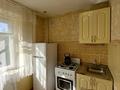 2-бөлмелі пәтер · 45 м² · 4/5 қабат, Комсомольский 5 — Кольцо Гум, бағасы: 150 000 ₸ в Рудном — фото 14