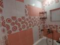 2-бөлмелі пәтер · 45 м² · 4/5 қабат, Комсомольский 5 — Кольцо Гум, бағасы: 150 000 ₸ в Рудном — фото 15