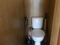 2-бөлмелі пәтер · 45 м² · 4/5 қабат, Комсомольский 5 — Кольцо Гум, бағасы: 150 000 ₸ в Рудном — фото 9