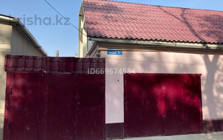 Отдельный дом · 4 комнаты · 100 м² · 5 сот., Мангилик ел 60 за 22 млн 〒 в Таразе — фото 2