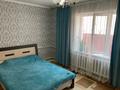 Отдельный дом · 4 комнаты · 100 м² · 5 сот., Мангилик ел 60 за 22 млн 〒 в Таразе — фото 22