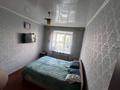 3-бөлмелі пәтер · 63.3 м² · 2/5 қабат, Саина 47, бағасы: 16 млн ₸ в Кокшетау — фото 2