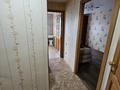2-бөлмелі пәтер · 48 м² · 5/5 қабат, Славского 28Б, бағасы: 21 млн ₸ в Усть-Каменогорске — фото 11