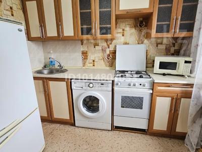 2-бөлмелі пәтер · 48 м² · 5/5 қабат, Славского 28Б, бағасы: 21 млн ₸ в Усть-Каменогорске