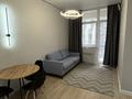 2-комнатная квартира · 55 м² · 12/19 этаж, Абая 164/9 — Брусиловского за 400 000 ₸ в Алматы, Бостандыкский р-н