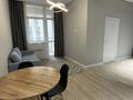2-комнатная квартира · 55 м² · 12/19 этаж, Абая 164/9 — Брусиловского за 400 000 ₸ в Алматы, Бостандыкский р-н — фото 2
