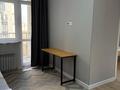 2-комнатная квартира · 55 м² · 12/19 этаж, Абая 164/9 — Брусиловского за 400 000 ₸ в Алматы, Бостандыкский р-н — фото 4