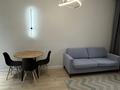 2-комнатная квартира · 55 м² · 12/19 этаж, Абая 164/9 — Брусиловского за 400 000 ₸ в Алматы, Бостандыкский р-н — фото 3
