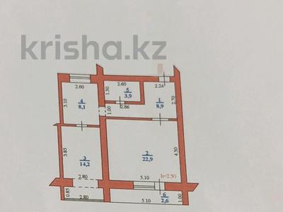 2-комнатная квартира · 61 м² · 2/5 этаж, Хусаинова за 18.5 млн 〒 в Уральске
