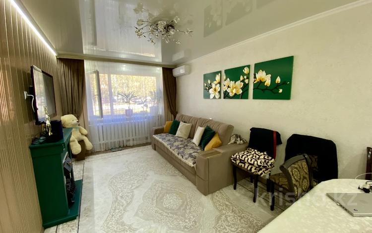 2-комнатная квартира · 43.1 м² · 1/5 этаж, Маяковского 121 за 20 млн ₸ в Костанае — фото 2