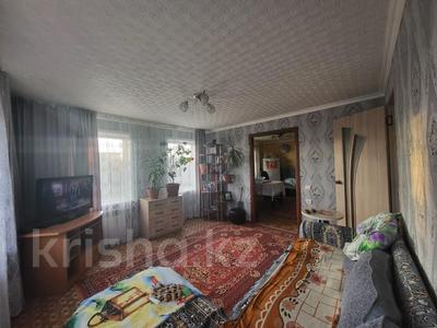 Жеке үй · 4 бөлме · 60 м² · 5 жүзд., Крупской 9, бағасы: 14.8 млн ₸ в Костанае