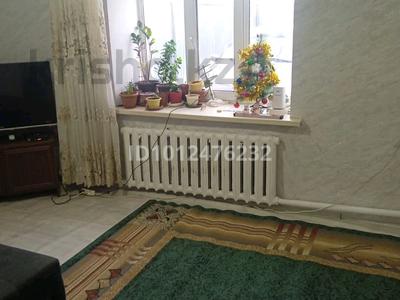 Үйдің бір бөлігі · 3 бөлме · 80 м² · 5 сот., Пацаева 12, бағасы: 10.5 млн ₸ в Актобе, жилой массив Жилянка