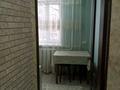 1-бөлмелі пәтер · 33 м² · 2/5 қабат, Назарбаев 95, бағасы: 9 000 ₸ в Талдыкоргане — фото 4
