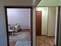 4-бөлмелі пәтер · 80 м² · 5/5 қабат, Сайрам ш/а 3 — Жәнібекова Шаяхметованың қиылысында орналасқан, бағасы: 28.5 млн ₸ в Шымкенте, Аль-Фарабийский р-н — фото 5