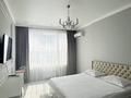 1-комнатная квартира · 46 м² · 14/16 этаж, К. Толеметова 64/1 — Дендропарк за 17 000 ₸ в Шымкенте