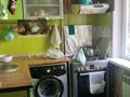 1-бөлмелі пәтер · 31 м² · 3/4 қабат, Республики 34 — Калдаякова, бағасы: 12.5 млн ₸ в Шымкенте, Абайский р-н — фото 2