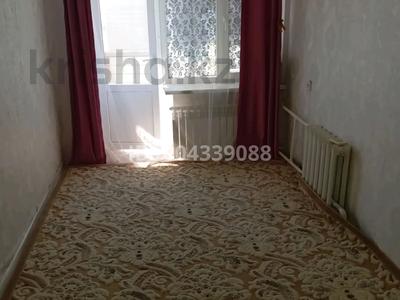 1-бөлмелі пәтер · 30.1 м² · 5 қабат, Қонаев 19 — 129, бағасы: 6.5 млн ₸ в Индер