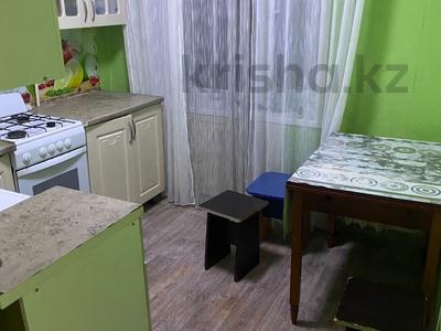 2-комнатная квартира · 45 м² · 2/5 этаж, Кубеева 4 — Кобланды Батыра за 16 млн ₸ в Костанае