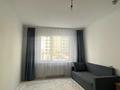 1-комнатная квартира · 35 м² · 3/17 этаж, Вдоль ул. 37 41 за 250 000 ₸ в Астане, Есильский р-н