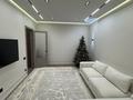 2-комнатная квартира · 64 м² · 12/12 этаж, Илияс Омаров 12/1 — Мухамедханова за 48.9 млн ₸ в Астане, Нура р-н — фото 3