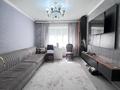 3-бөлмелі пәтер · 70 м² · 1/9 қабат, Ақсай-3 ш/а. — За наличный расчет!, бағасы: 46 млн ₸ в Алматы, Ауэзовский р-н — фото 8