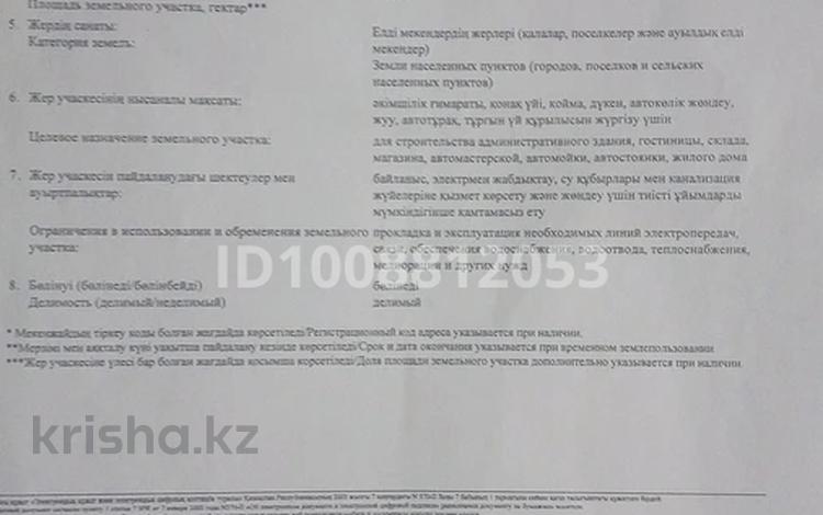 Отдельный дом · 7 комнат · 100 м² · 8 сот., мкр Бозарык , ул уста махамата 636/6 за 35 млн ₸ в Шымкенте, Абайский р-н — фото 2