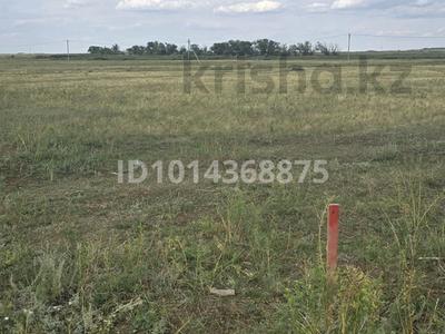 Участок · 11 соток, 085 за 5.5 млн ₸ в Шубар
