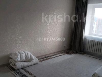 1 комната · 38 м² · 8/10 этаж, Қосшығұлұлы — Баня Сарыарка за 65 000 ₸ в Астане, Сарыарка р-н