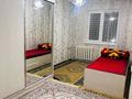 2-комнатная квартира · 48 м² · 5/5 этаж, Республика 18 — Рахат за 130 000 ₸ в Шымкенте, Аль-Фарабийский р-н — фото 4