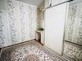 2-комнатная квартира · 48 м² · 5/5 этаж, Республика 18 — Рахат за 130 000 ₸ в Шымкенте, Аль-Фарабийский р-н — фото 12
