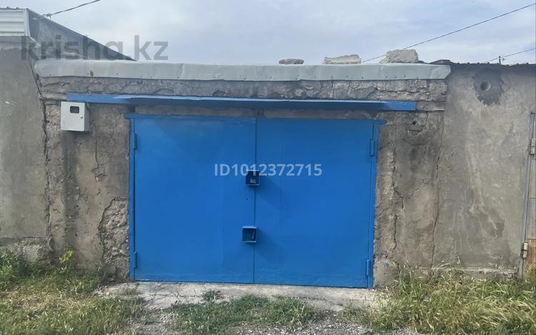 Гараж · 21 м² · Құралбаев 114 — Армантай бала бақшаның артында, бағасы: 2.4 млн ₸ в Кентау — фото 2
