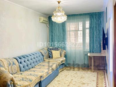 3-комнатная квартира · 71 м² · 5/5 этаж, 9-й мкр — Ардагер за 20 млн ₸ в Актау