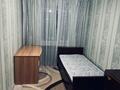 3-комнатная квартира · 58 м² · 4/5 этаж, Ермекова 129/3 за 190 000 ₸ в Караганде, Казыбек би р-н — фото 11