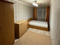 3-комнатная квартира · 58 м² · 4/5 этаж, Ермекова 129/3 за 190 000 ₸ в Караганде, Казыбек би р-н — фото 13