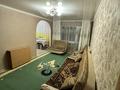 3-комнатная квартира · 58 м² · 4/5 этаж, Ермекова 129/3 за 190 000 ₸ в Караганде, Казыбек би р-н — фото 6