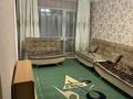 3-комнатная квартира · 58 м² · 4/5 этаж, Ермекова 129/3 за 190 000 ₸ в Караганде, Казыбек би р-н — фото 7