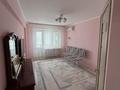 3-бөлмелі пәтер · 73.3 м² · 3/5 қабат, Сырым Каженбаева 3, бағасы: 26 млн ₸ в Атырау — фото 21